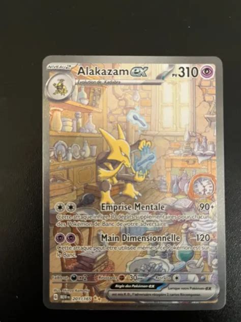 CARTE POKÉMON ALAKAZAM ex ALT FULL ART 201 165 151 Ecarlate Violet