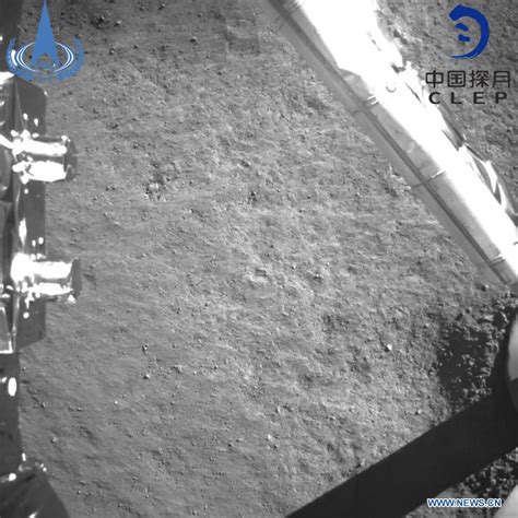 China S Chang E 4 Lands On The Far Side Of The Moon Universe Today