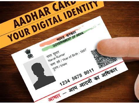 How To Download And Print Aadhaar Card Online