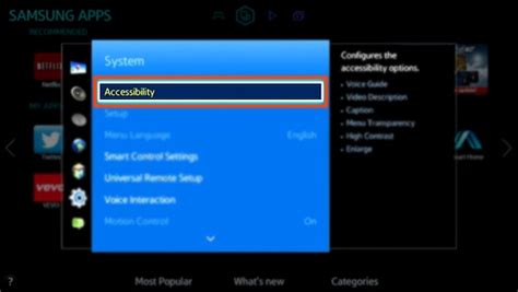 Samsung Smart Tv Menu