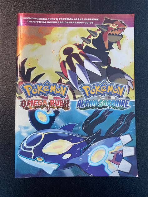 Pokemon Omega Ruby Guide