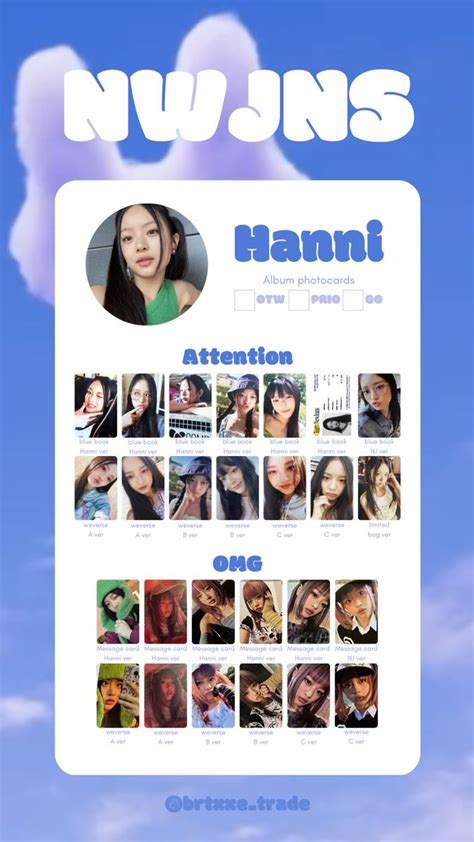 List Template Card Templates Photocard Girl Group I Am Awesome