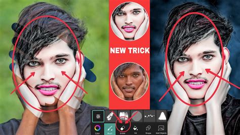 Hdr Face Smooth Skin Whitening Photo Editing Autodesk Sketchbook