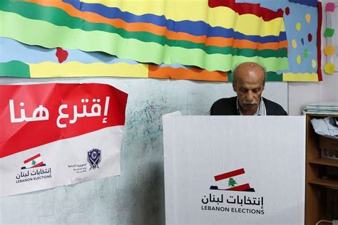 Lebanon Holds First Vote Since Blast Financial Collapse