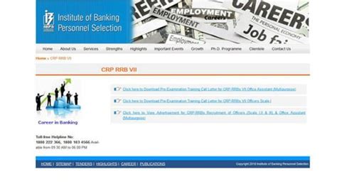 Ibps Rrb Officer Scale I Prelims 2018 Admit Card To Be Released On This Date India Today