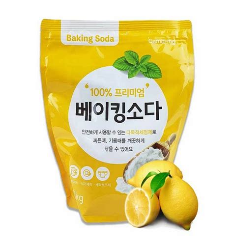 W98ea63 욕실 청소 베이킹소다 과탄산소다 구연산 2kg 과탄산소다 식용베이킹소다 과일세척 과탄산소다 티몬