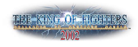 Filekof 2002 Logopng Dream Cancel Wiki