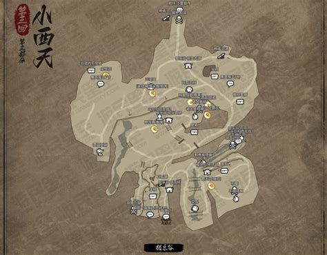 黑神话悟空第三回小雷音寺路径地图一览 黑神话第三回小西天小雷音寺自制地图分享 773悟空网