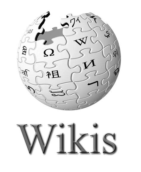 Importancia Y Utilidad De Las Wikis Metodologías Innovadoras