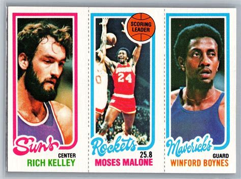 1980 81 Topps 102 Moses Malone HOF NM MT TEXCARDS EBay