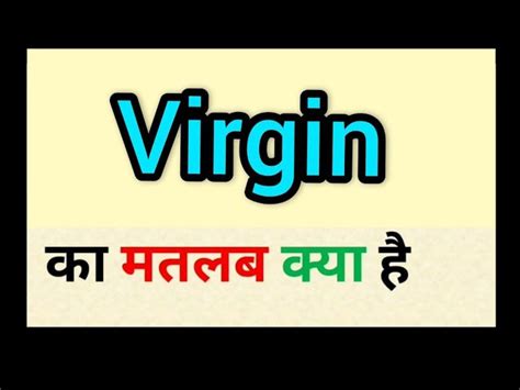 What Is The Meaning Of Virgin Top Sellers Aikicai Org