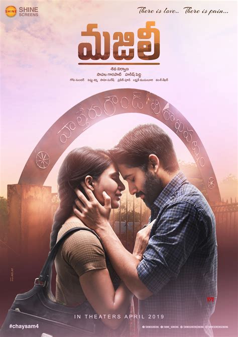 Majili (2019) HDRip Telugu Full Movie Watch Online Free - Movie Buzz