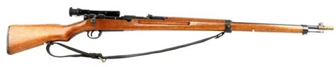 WWII JAPANESE NAGOYA TYPE 97 ARISAKA SNIPER RIFLE At Auction LOT ART