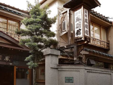 The Best Ryokan in Tokyo | Guest Houses in Tokyo