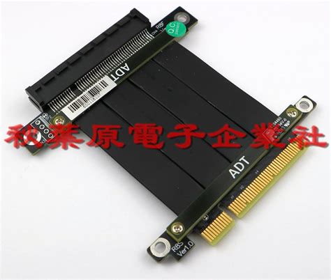 ADT出品 PCI E 3 0 x8延長線 pcie Riser卡 1U2U服務器8x 全速穩定 高端RAID 固態硬盤 露天市集 全