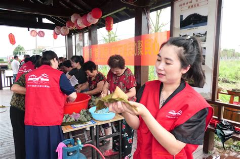 龙港方城浦社区举行“端午飘香‘粽’是情”主题活动