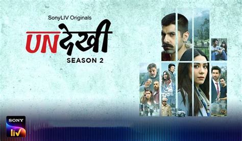 Undekhi Season 2 web series Cast & Crew, Release Date, Actors, Roles ...