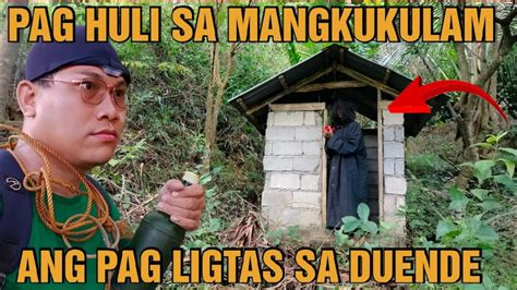 Ang Pag Huli Sa Mangkukulam Pag Ligtas Sa Duende Bims Ghost Tv Youtube