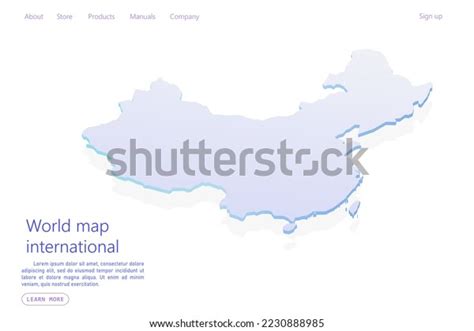 China Map World Map International Vector Stock Vector (Royalty Free ...