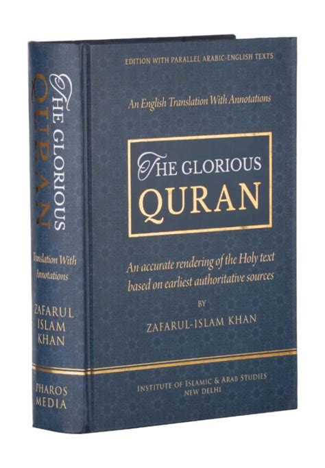 The Glorious Quran English Translation With Annotations Based On