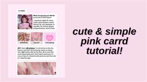 Cute Simple Pink Carrd Tutorial Crdais Youtube