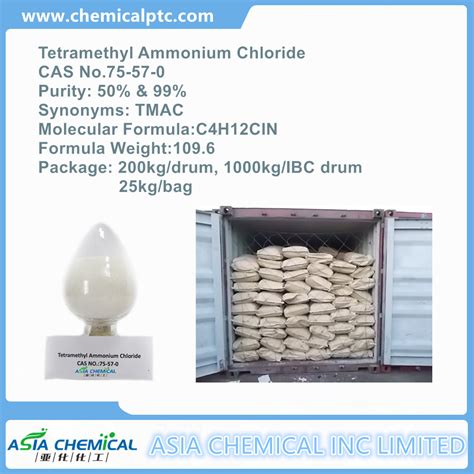 Tetramethylammonium Chloride Tetramethyl Ammonium Chloride