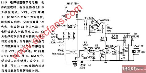 松发ec 220型电吹风电路图 电路图 锐单商城