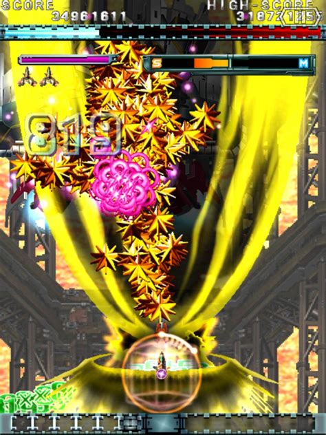 Dodonpachi Resurrection Ipad