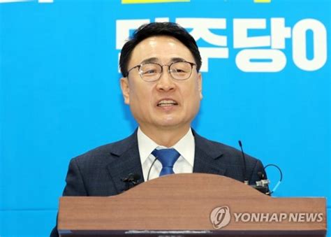 이광희 전 충북도의원 청주 서원구 총선 출마 선언 한국경제