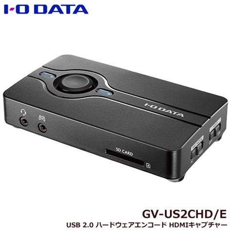 E Trend｜アイ・オー・データ Gv Us2chde Usb 20接続 ハードウェアエンコード Hdmiキャプチャー