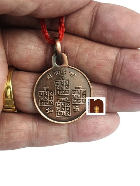 Shri Navgraha Yantra Locket Pendant In Pure Copper Oxidized Finish