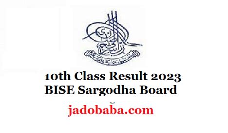 Th Class Result Bise Sargodha Board Jadobaba