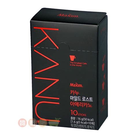 韓國maxim Kanu 美式黑咖啡輕度烘焙16gx10【韓購網】 蝦皮購物