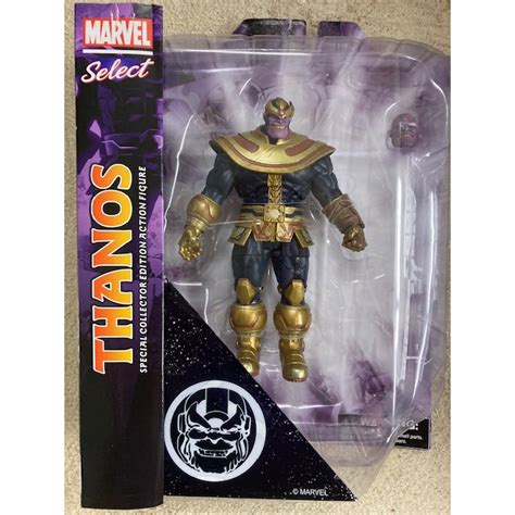 Marvel Select Thanos Infinity 7 Inch Action Figure Diamond Select