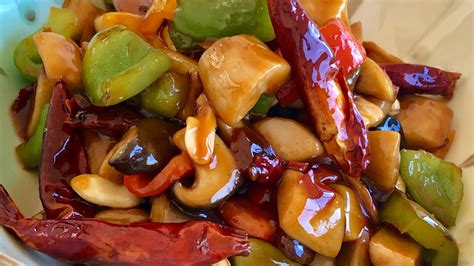 Kung Pao King Oyster Mushroom Must Try Vegetarian Spicy Chinese Dish Low Fat Low Carb Youtube