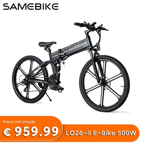 Samebike Lo Ii V Lo Lectrique W Pouces Pliant Ebike V Ah