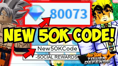 New ASTD 50k Code Free GEMS 6 STARS All Star Tower Defense All