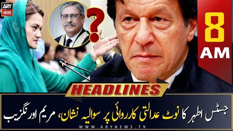 Ary News Prime Time Headlines Am Th April Youtube