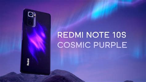 Redmi Note 10s Cosmic Purple Youtube