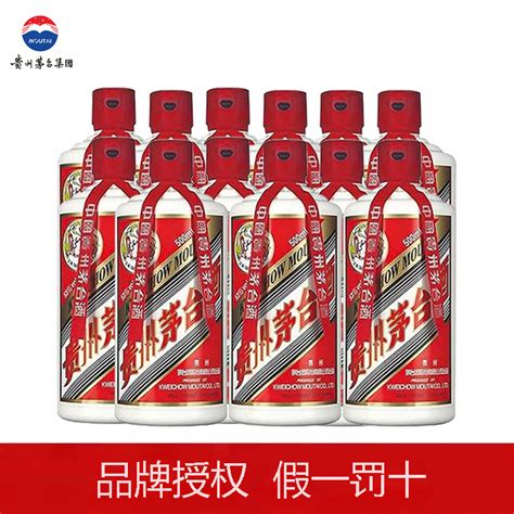 茅台 Moutai 白酒 茅台 Moutai 2022年 贵州飞天茅台 53度 酱香型白酒 500ml 瓶 12 箱 海外版 收藏珍品 假一罚十【价格 图片 品牌 报价】 苏宁易购嗨各酒类海外旗舰店