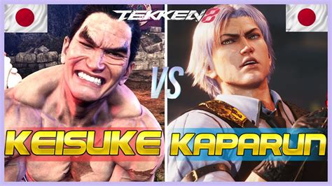 Tekken 8 Konpaku Lee Vs Keisuke Kazuya Player Matches YouTube