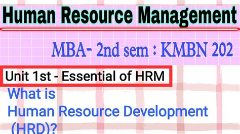 Human Resource Development Hrd Meaning Definition Objectives