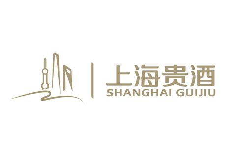 2023中国零售消费者体验峰会 消费与文旅 2023年8月10日 11日 上海士研管理咨询有限公司