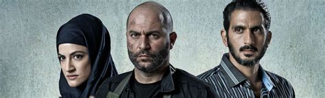 Fauda season 3 on Netflix: Full cast list revealed - Streaming Wars