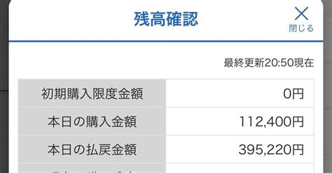 🫵🫵鳴門2r 9 06緊急激アツ🫵🫵｜🔥競艇予想🔥競輪予想👑脳汁王子👑