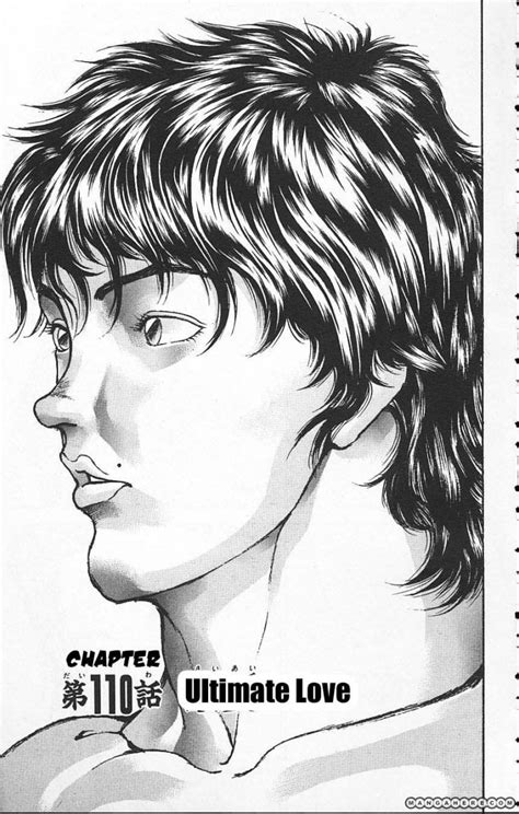 Baki: New Grappler Baki,Vol.13, Chapter 110 : Ultimate Love - Baki Manga Online