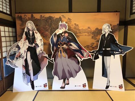 刀剣乱舞 本丸通信 【公式】 On Twitter Rt Bunkyotokyo 【お知らせ】文京区×刀剣乱舞 Online 114（土）より、コラボレーションイベントがスタートし