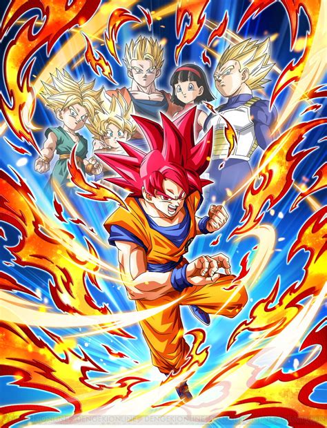 ＜画像4 8＞主役は超サイヤ人ゴッド孫悟空！『ドラゴンボールz ドッカンバトル』サイヤの日記念キャンペーンが開催 電撃オンライン