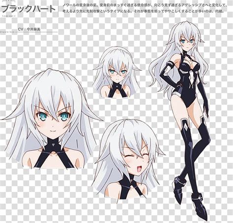 Hyperdevotion Noire Goddess Black Heart Hyperdimension Neptunia