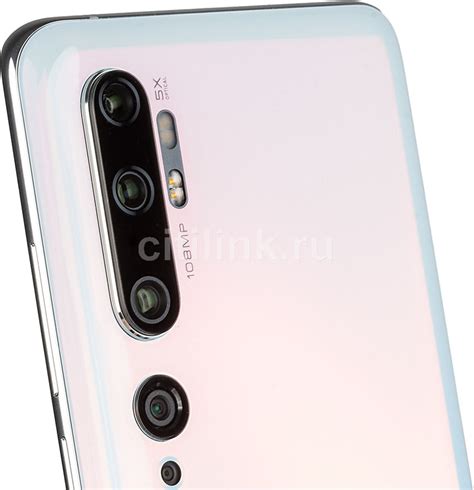 Смартфон Xiaomi Mi Note 10 Pro 256Gb, белый - купить в Ситилинк | 1200373